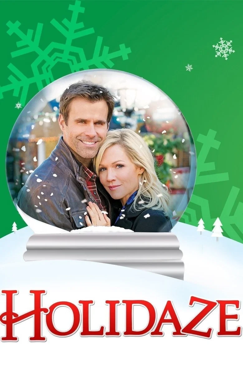 Portada de Holidaze