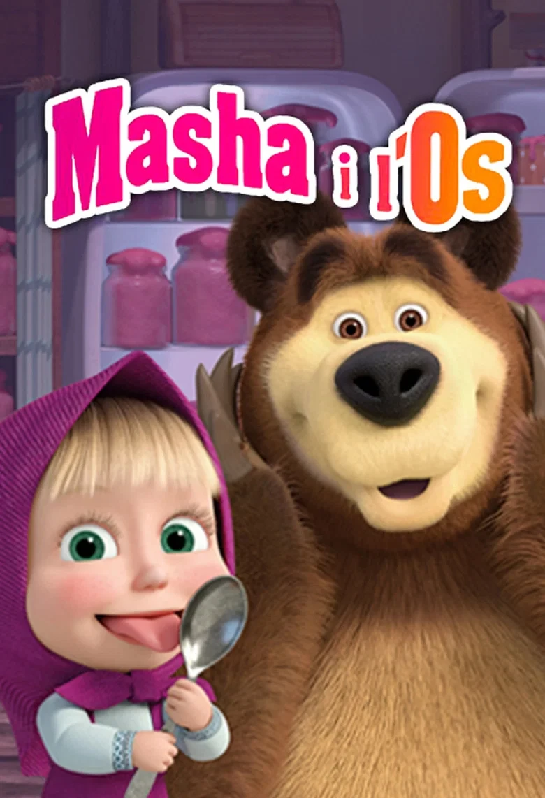 Portada de Masha i l'os