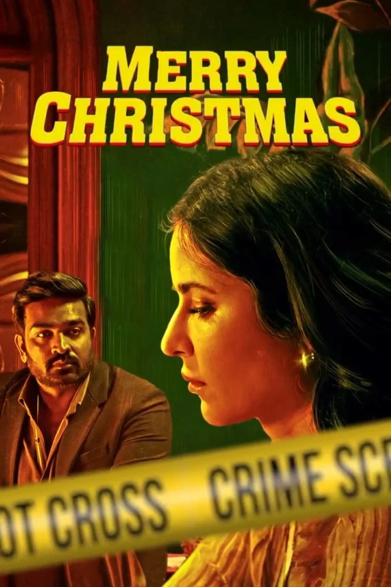 Portada de मेरी क्रिसमस