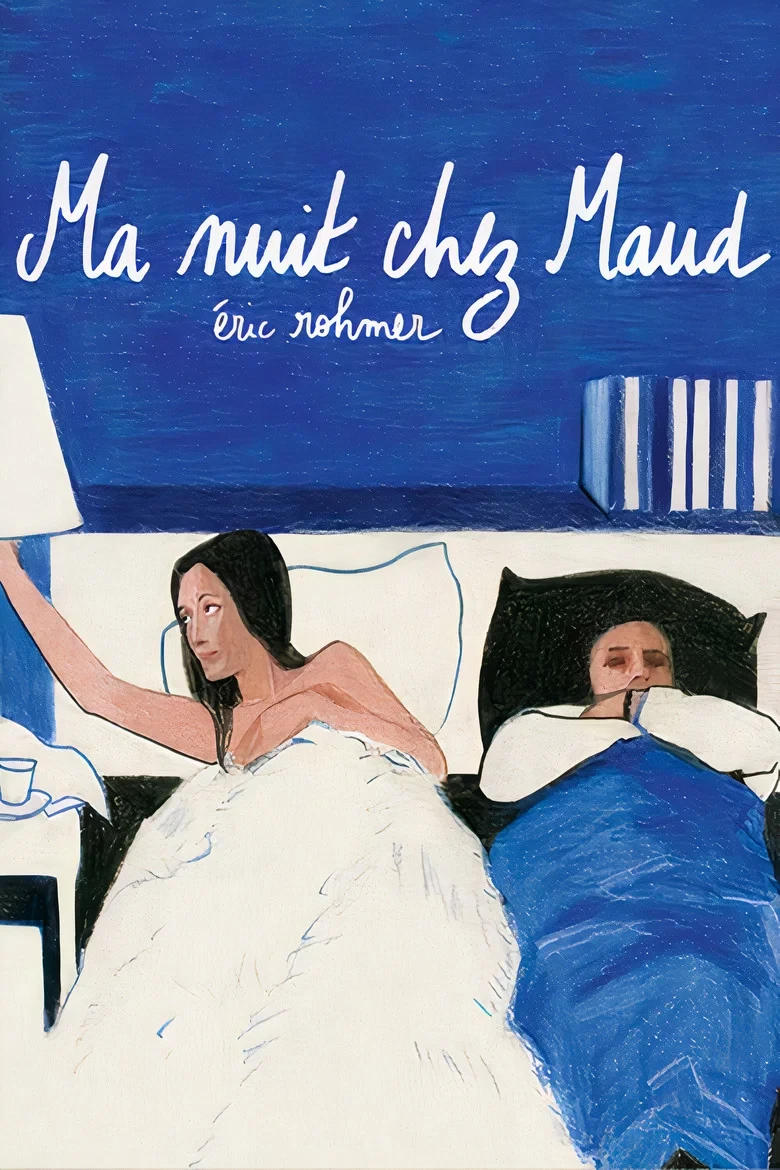 Portada de La meva nit amb Maud