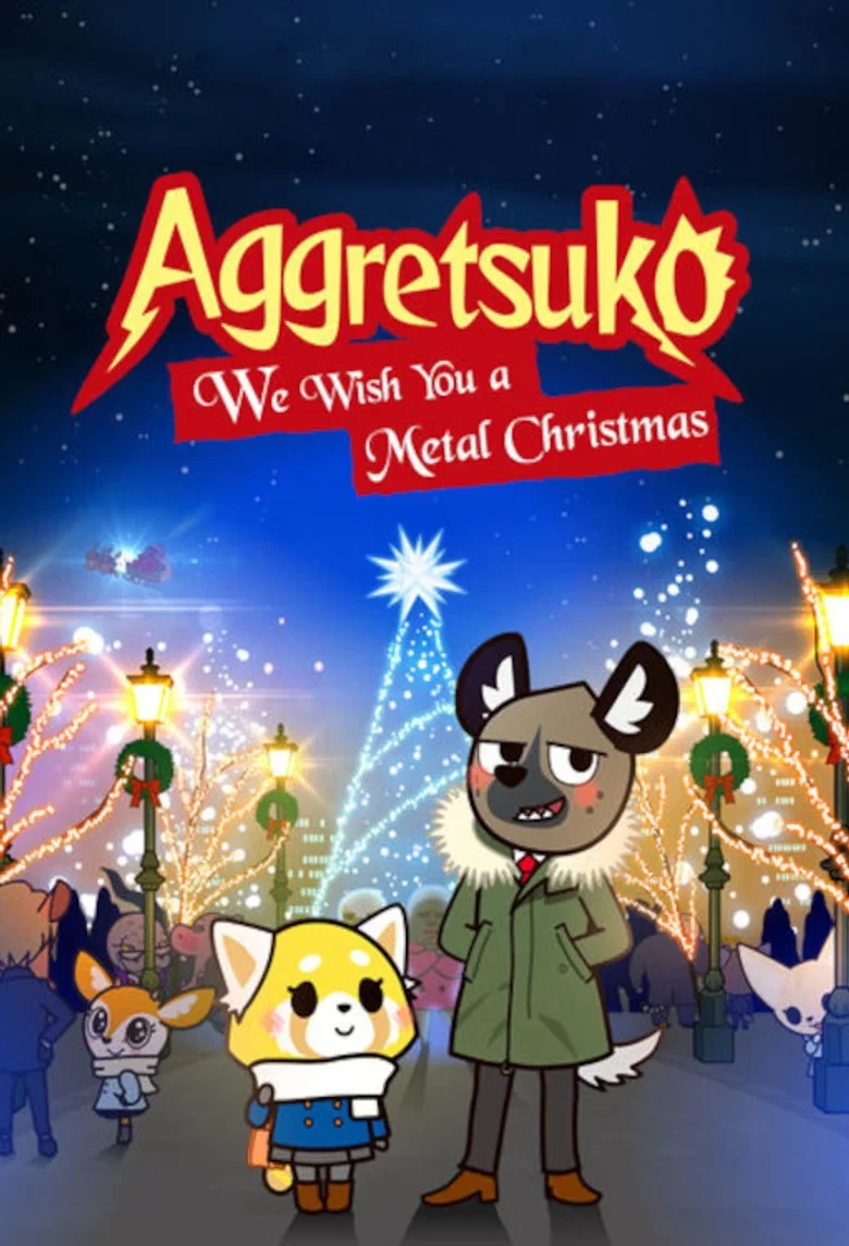 Portada de アグレッシブ烈子: We Wish You a Metal Christmas