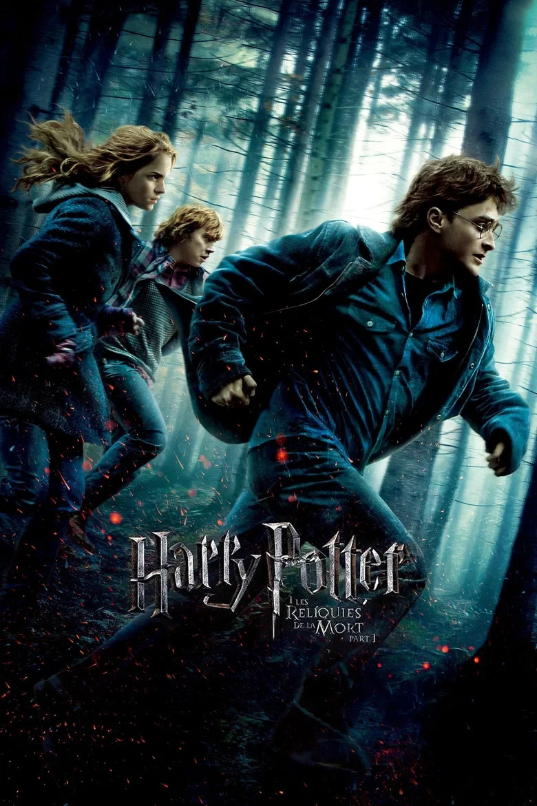Portada de Harry Potter i les relíquies de la mort (part 1)