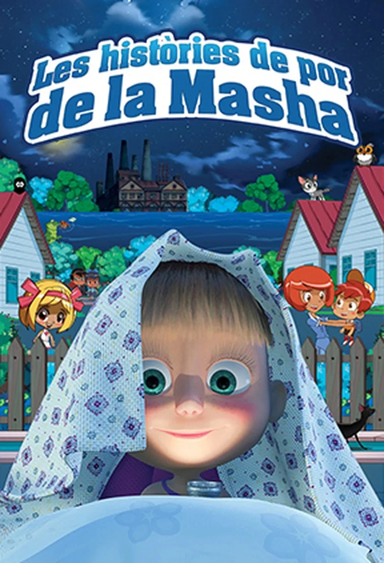 Portada de Les històries de por de la Masha