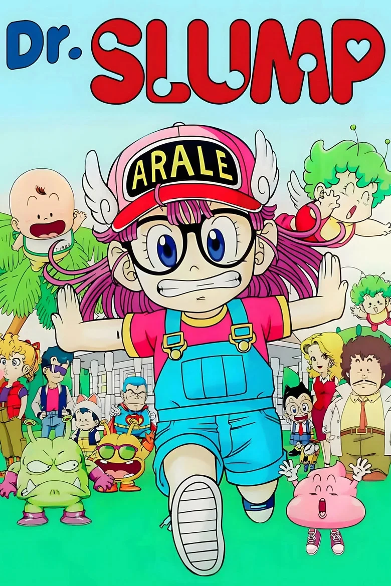 Portada de El doctor Slump