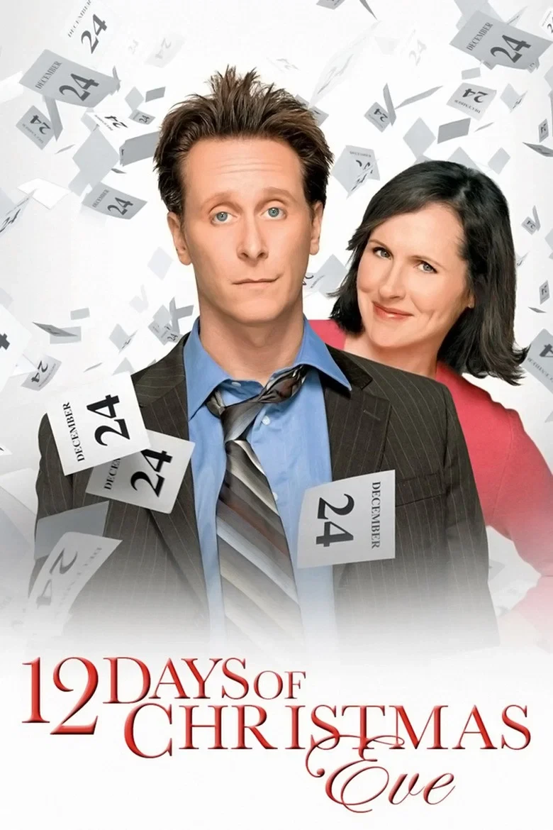 Portada de 12 Days of Christmas Eve